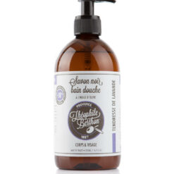 Black body wash soap. 80% olive pomace oil. Lavender